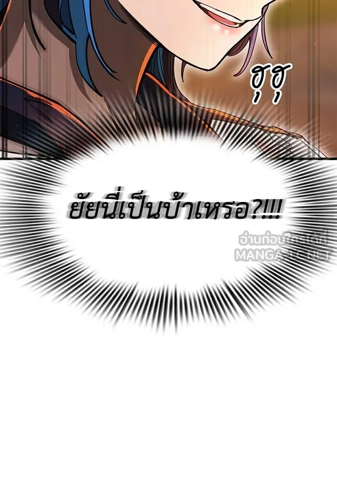 หน้า 162