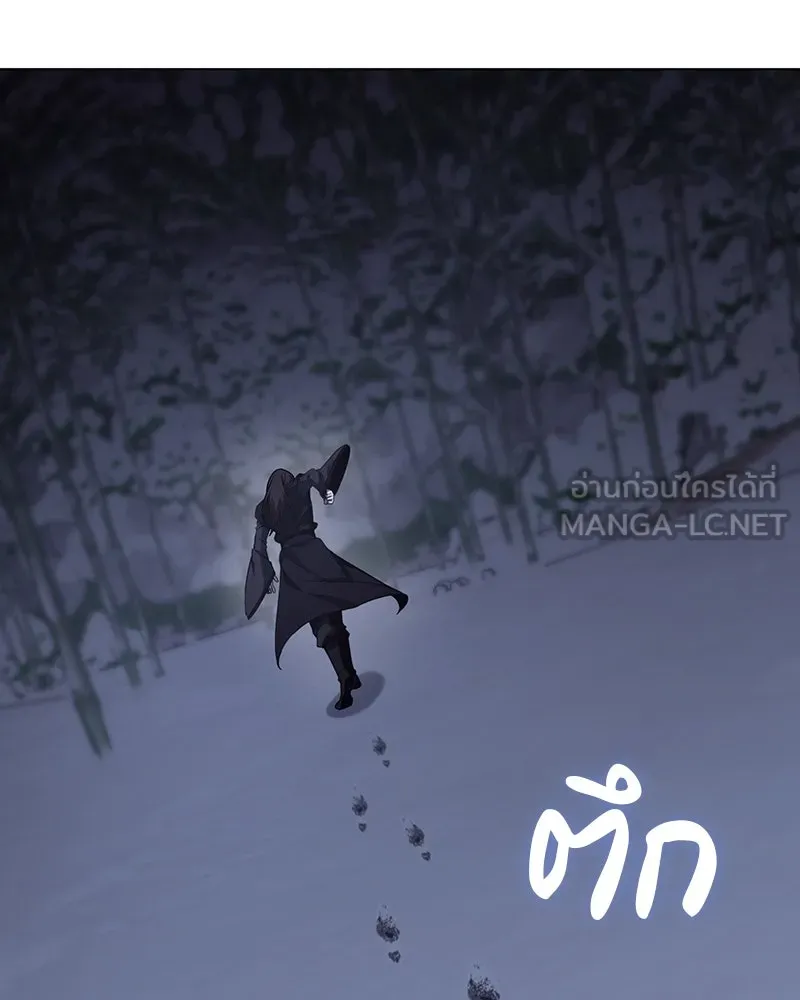 หน้า 93