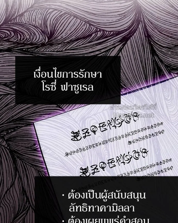หน้า 125