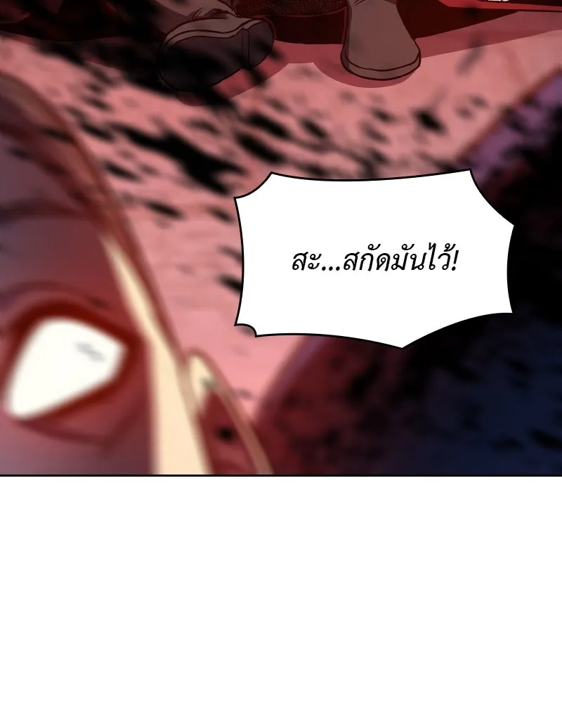 หน้า 175