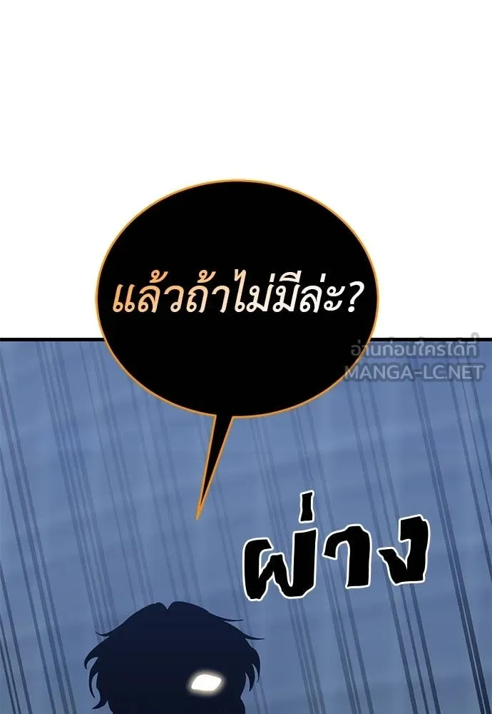 หน้า 98