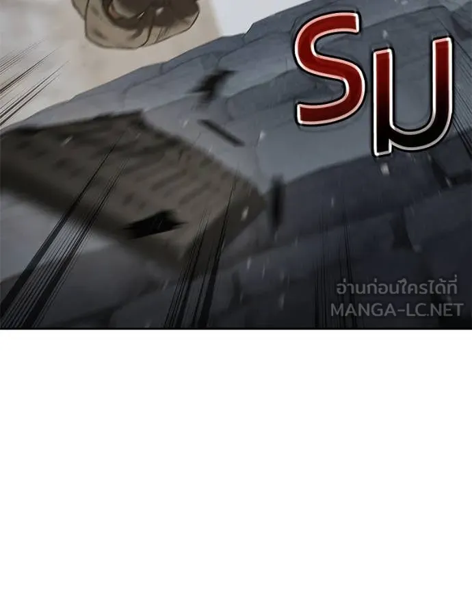 หน้า 190