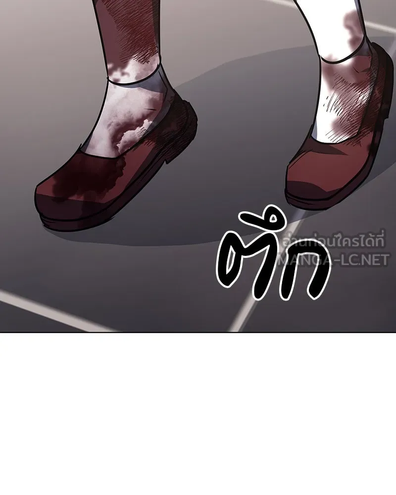 หน้า 114