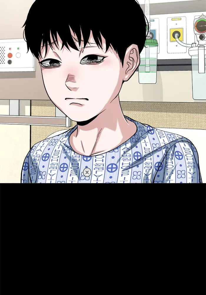 หน้า 121