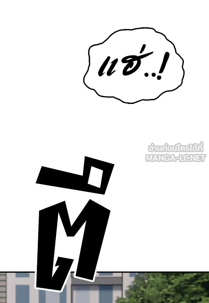 หน้า 177