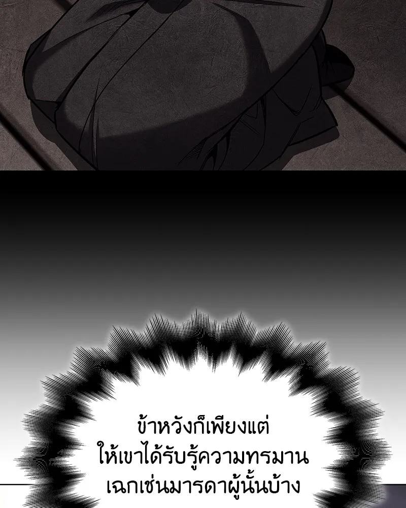 หน้า 98