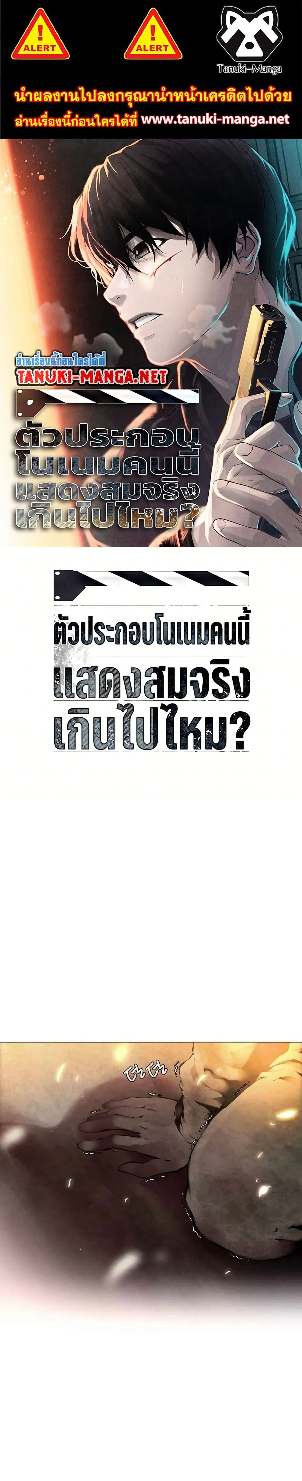 หน้า 1