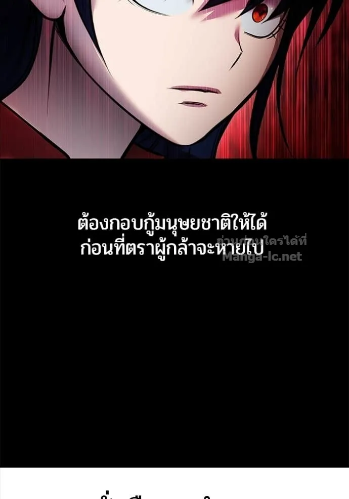 หน้า 102