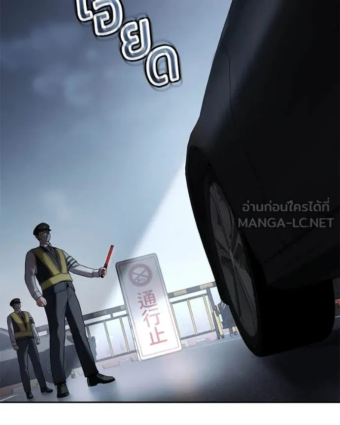 หน้า 159