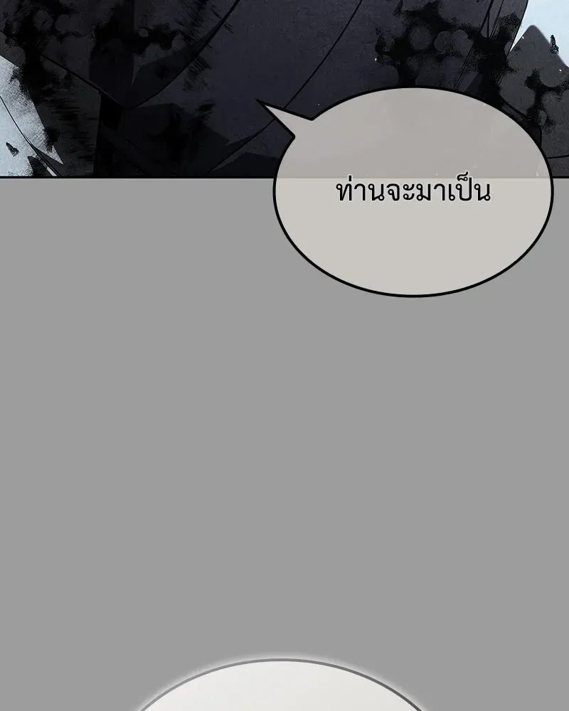 หน้า 118