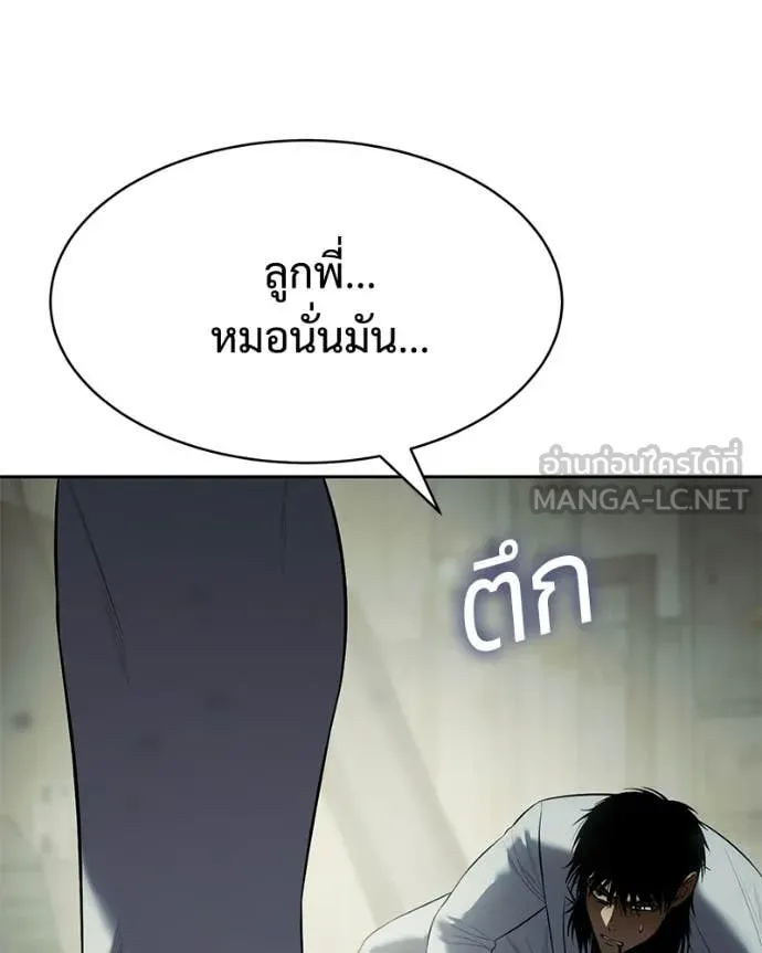 หน้า 125