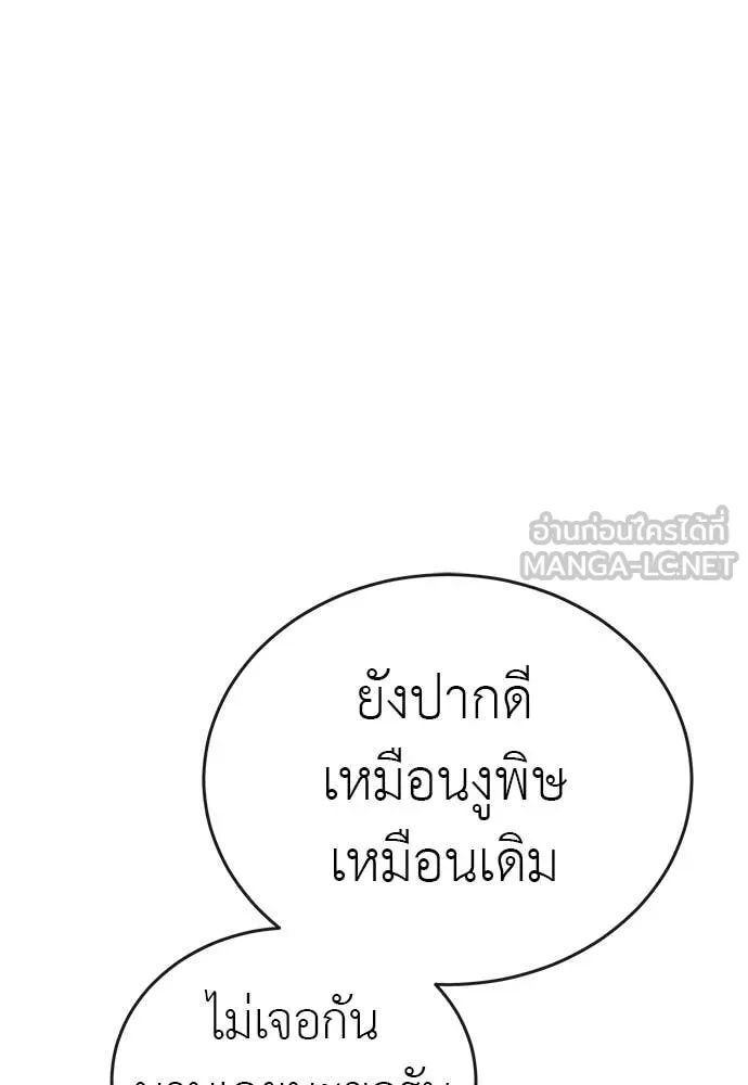 หน้า 152