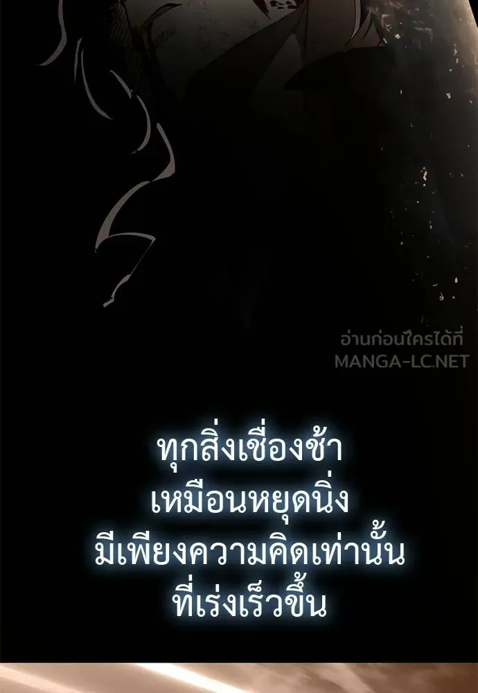 หน้า 99