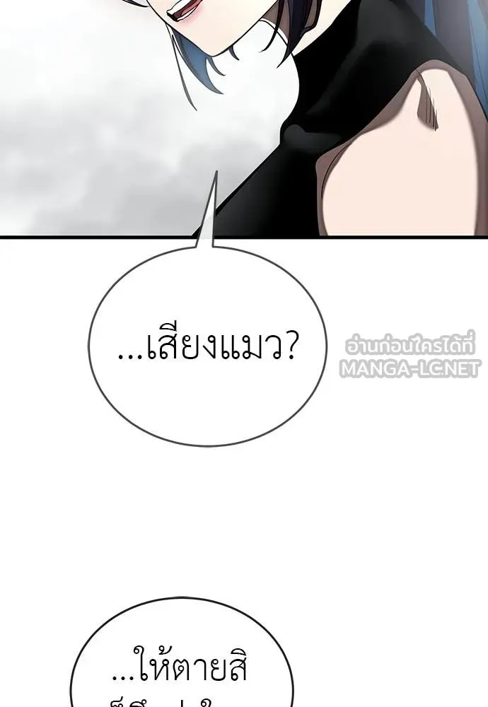 หน้า 132