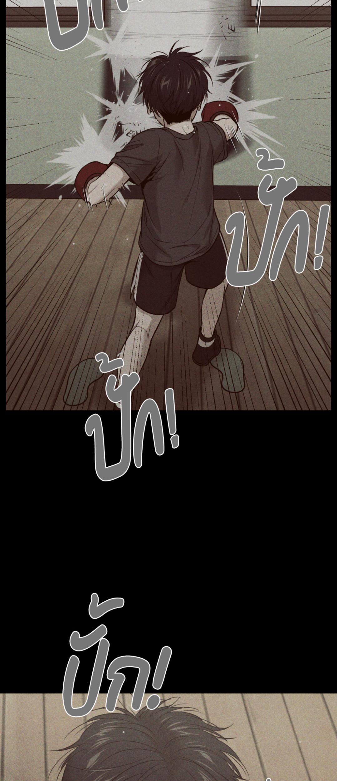 หน้า 73