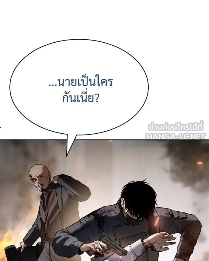 หน้า 110