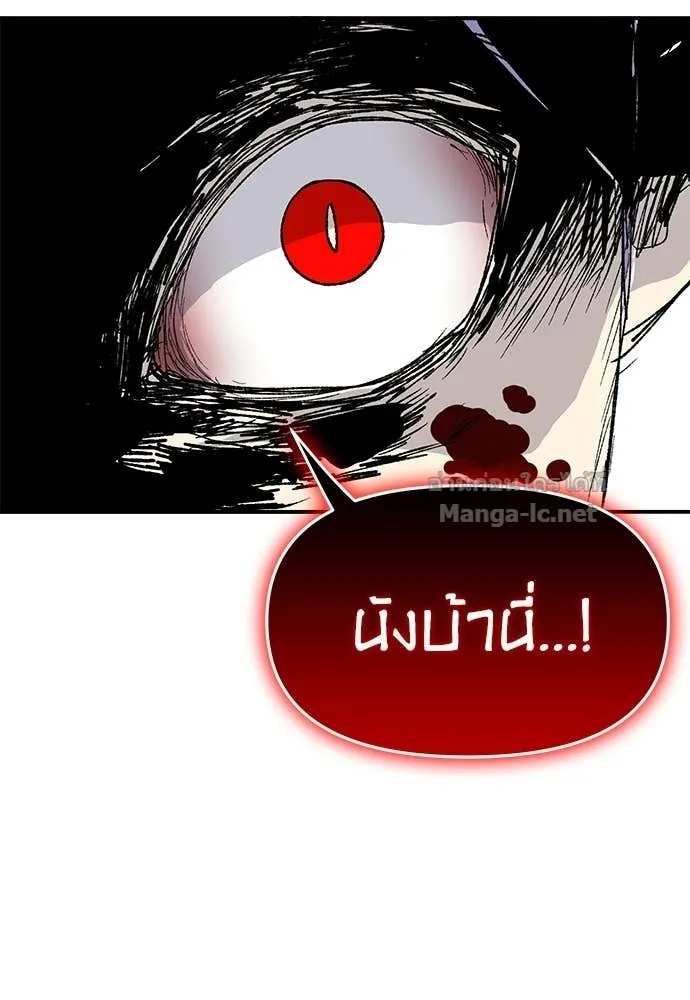 หน้า 147