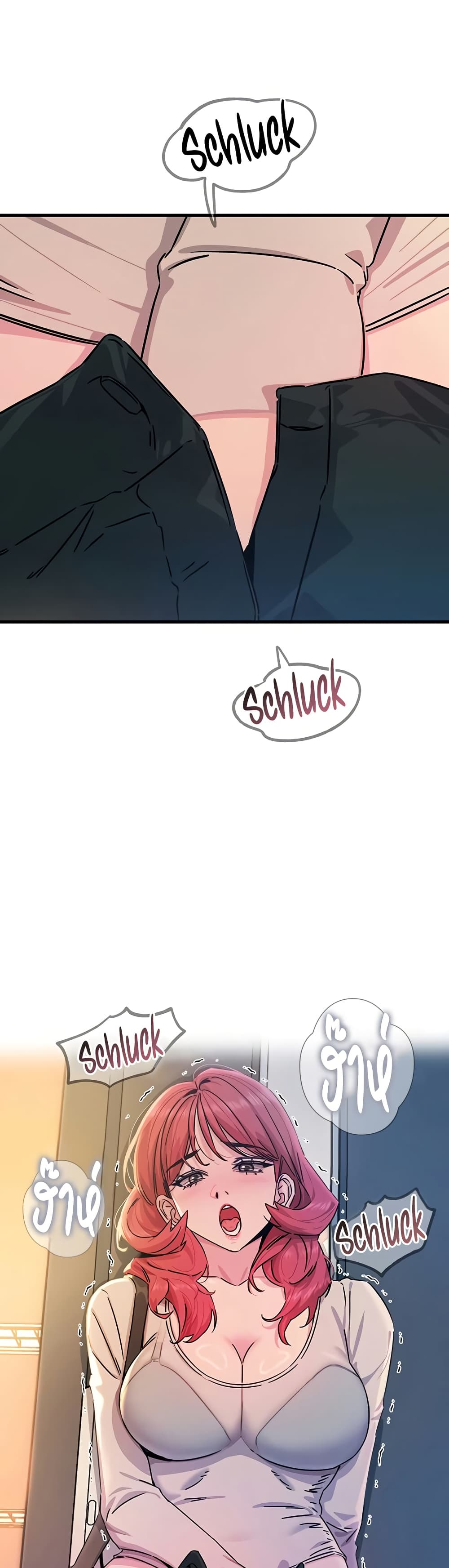 หน้า 49