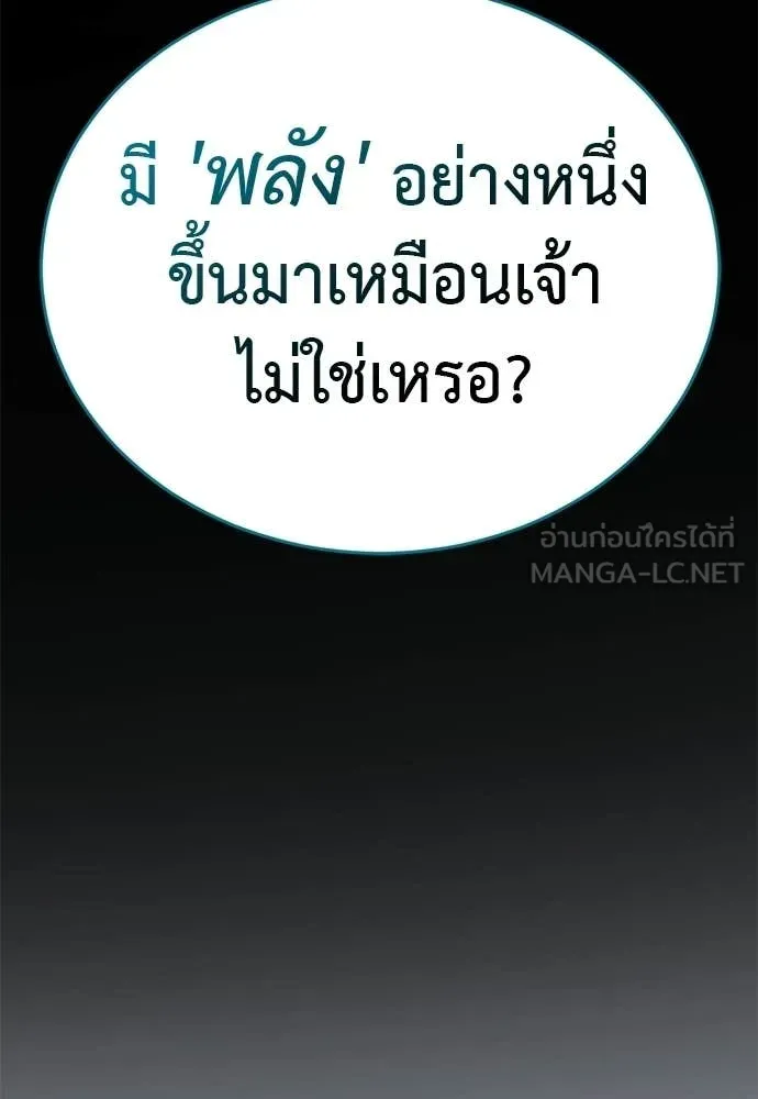 หน้า 126