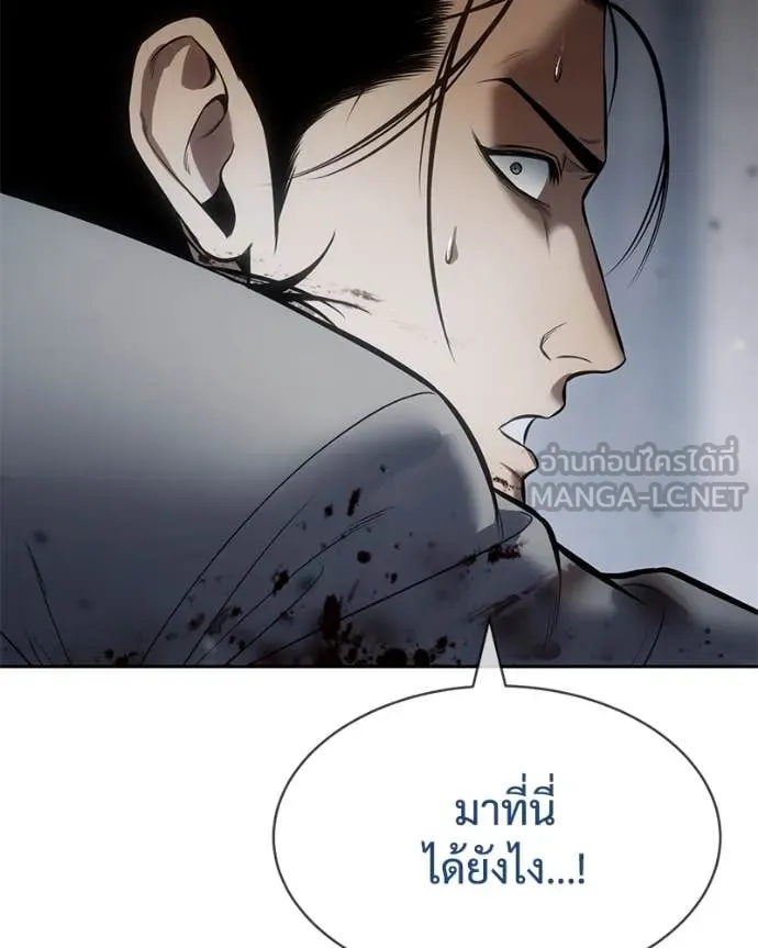 หน้า 212