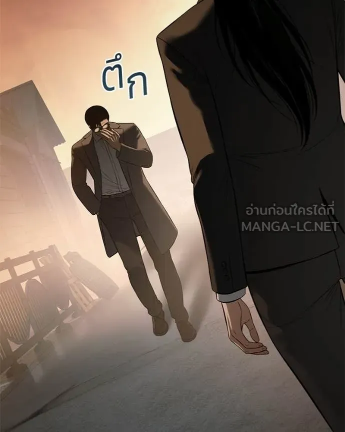 หน้า 106
