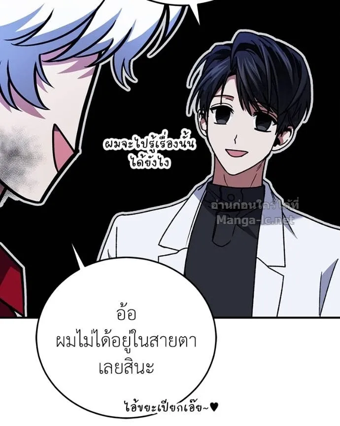 หน้า 130