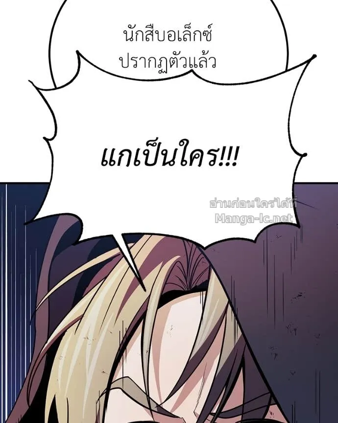 หน้า 98