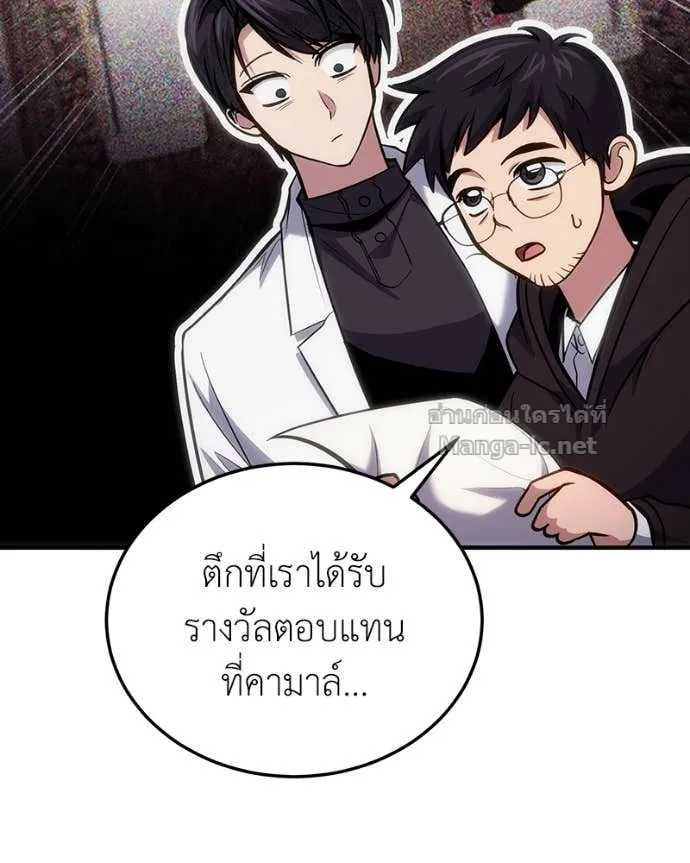 หน้า 66