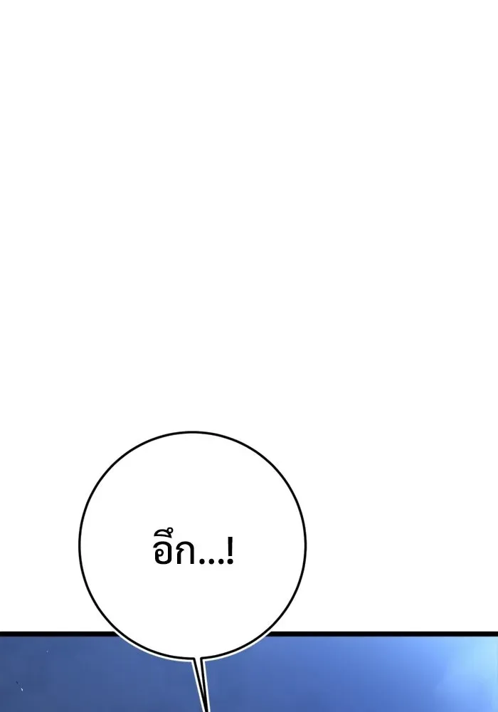 หน้า 127