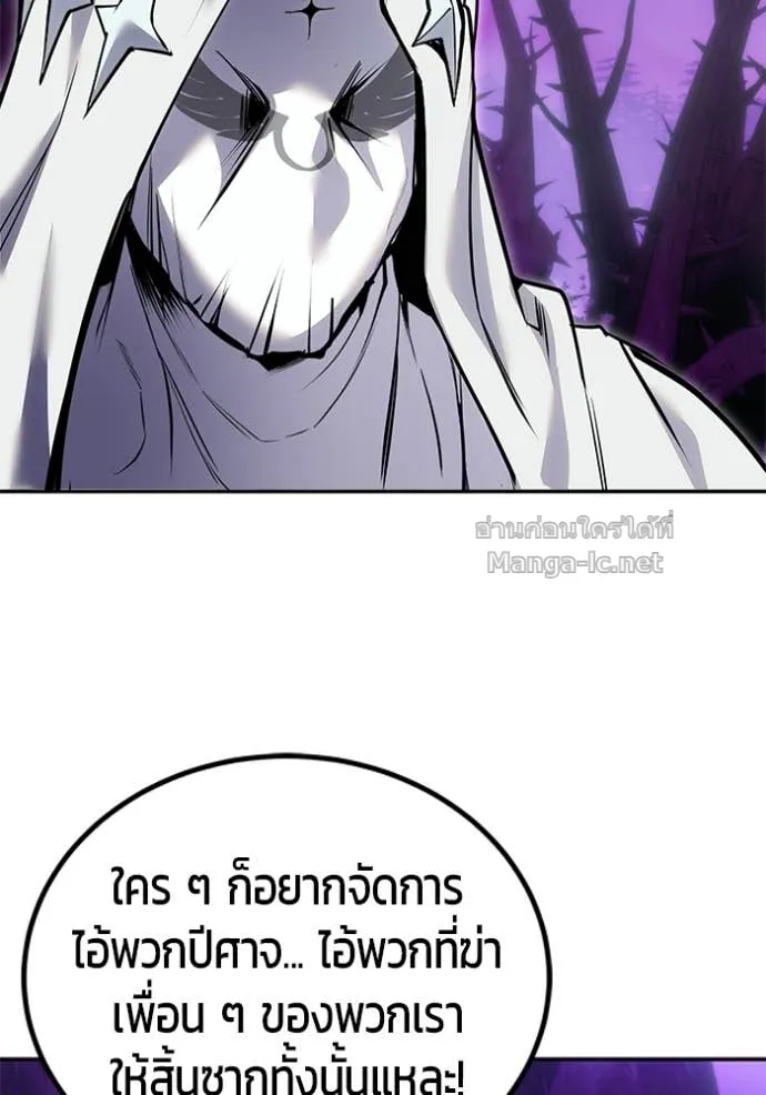หน้า 97