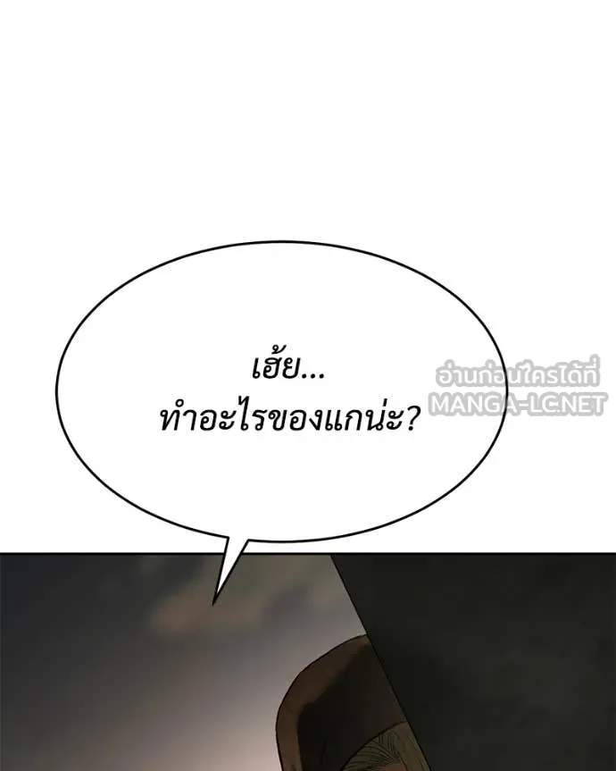 หน้า 203