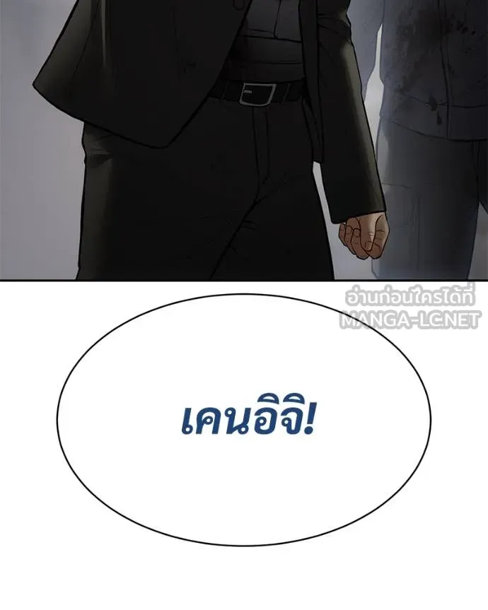 หน้า 232