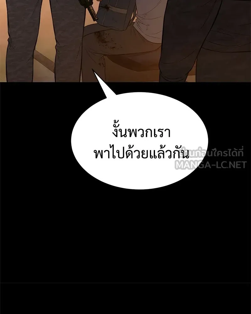 หน้า 102