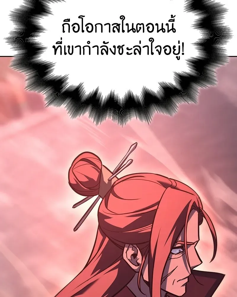 หน้า 188