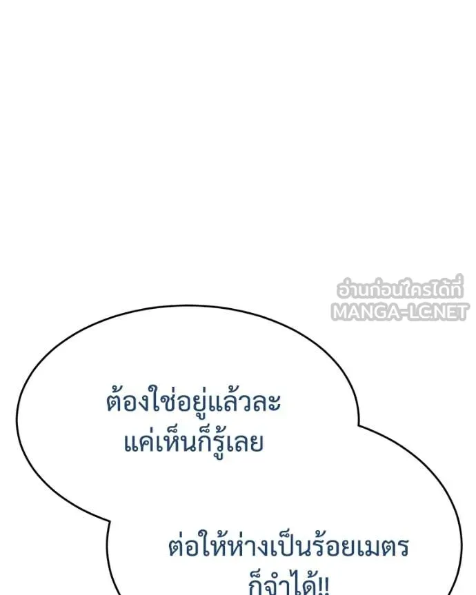 หน้า 205