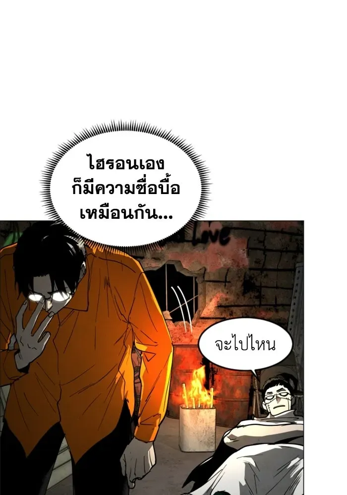 หน้า 68