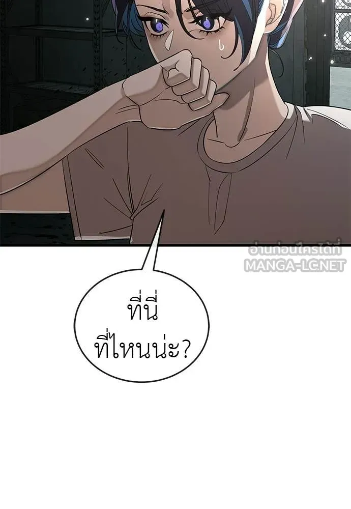 หน้า 107
