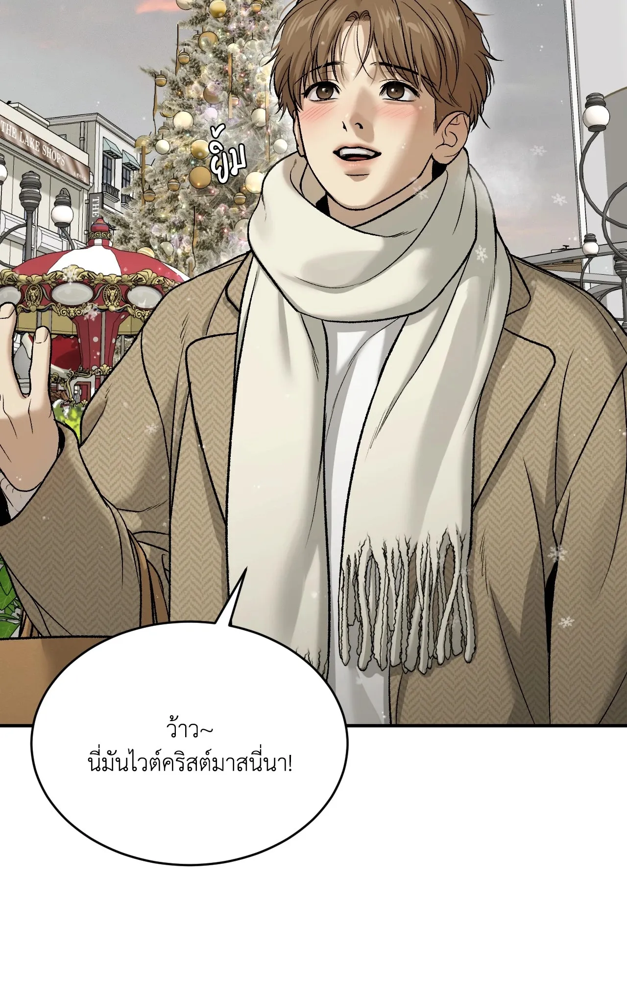 หน้า 64