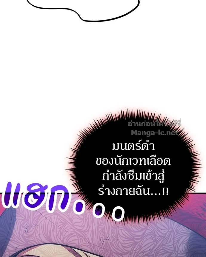 หน้า 122