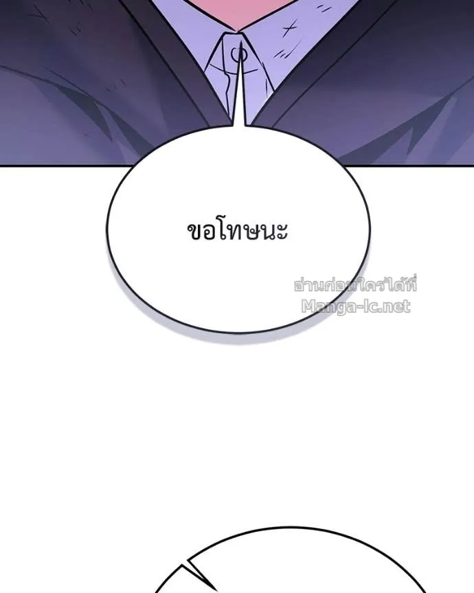 หน้า 161