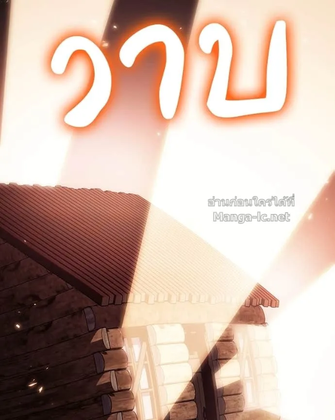 หน้า 165