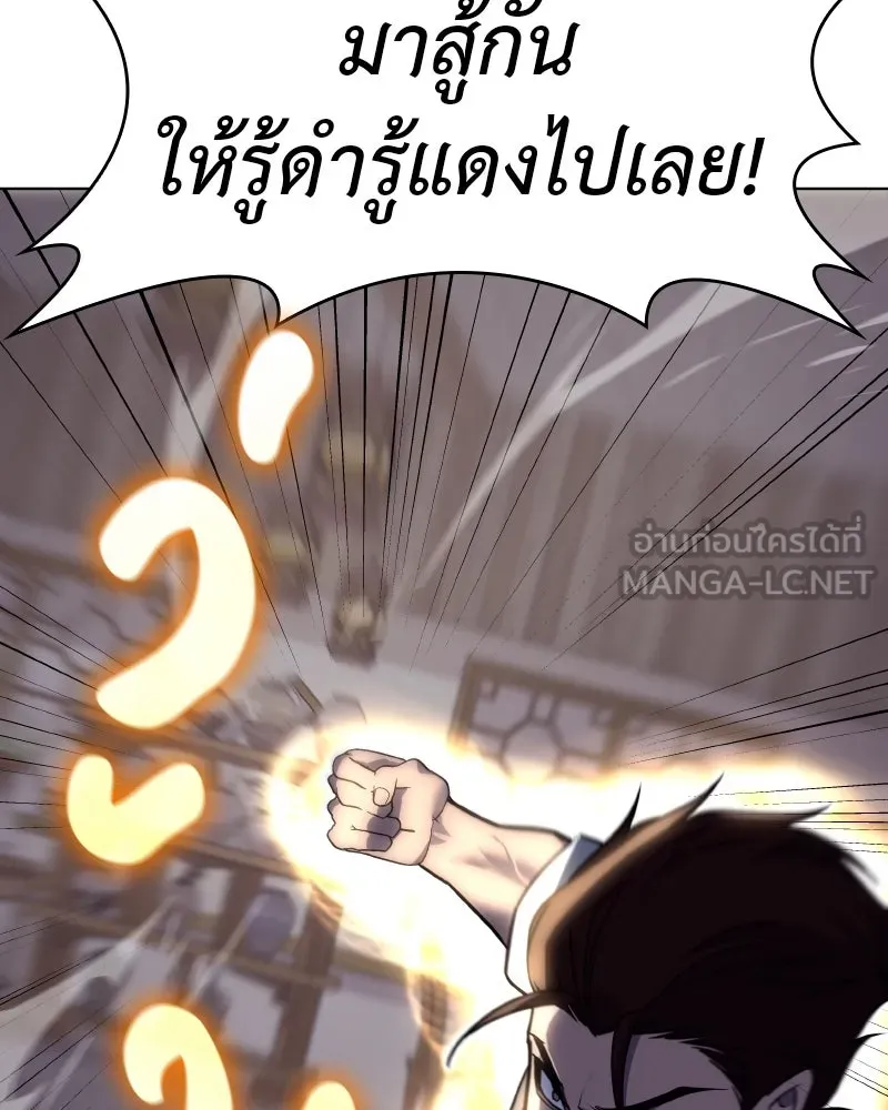 หน้า 108