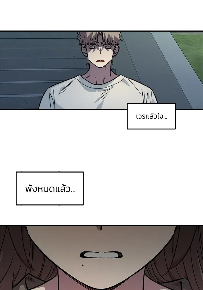 หน้า 104