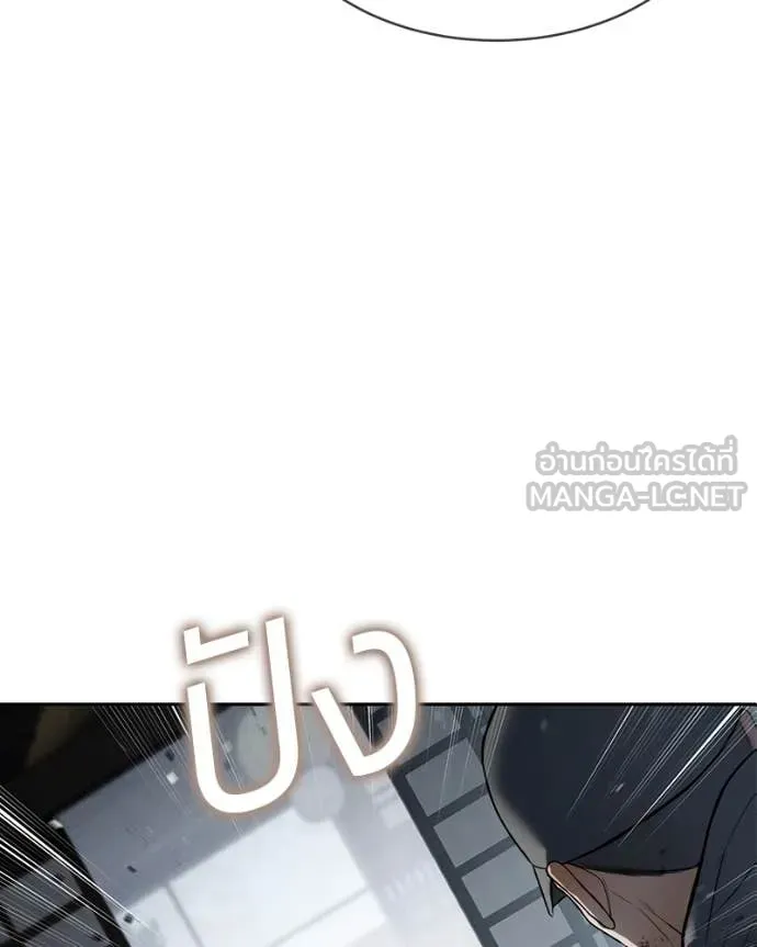หน้า 213