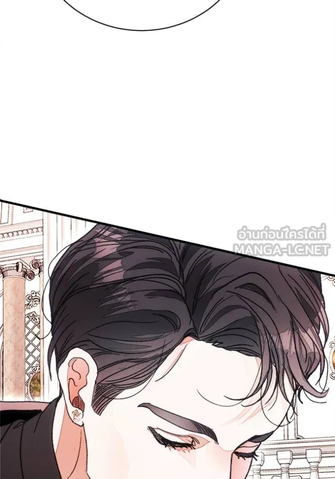 หน้า 116