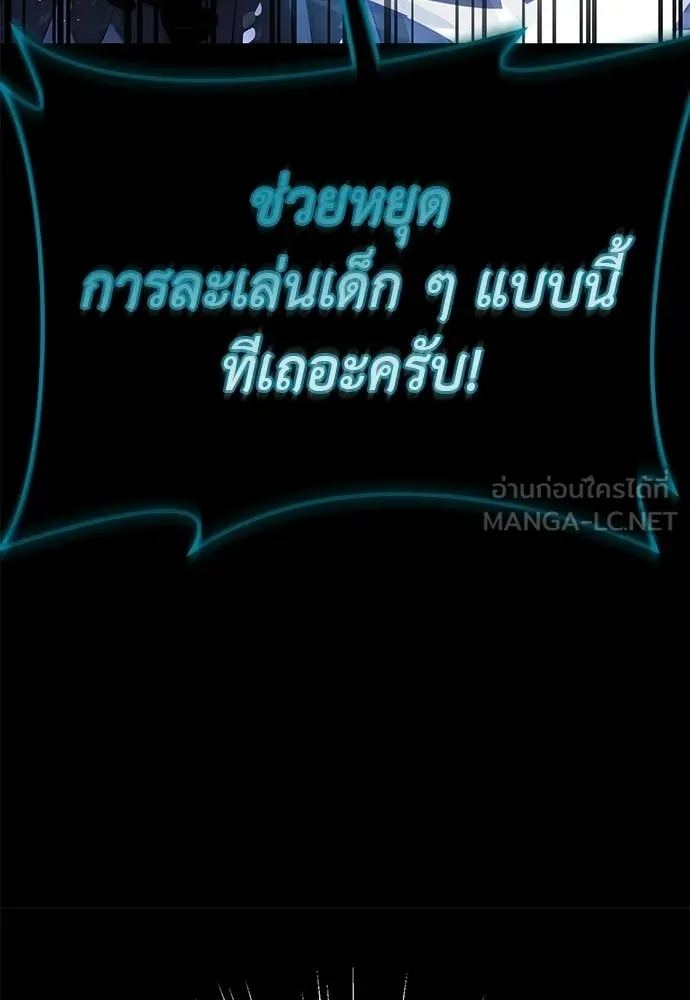 หน้า 184