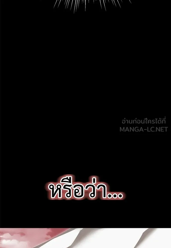 หน้า 134