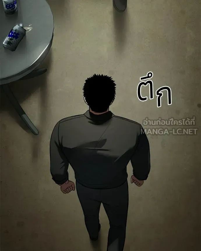 หน้า 119