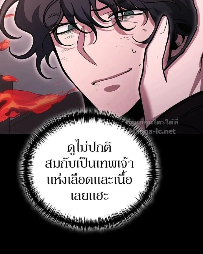 หน้า 72