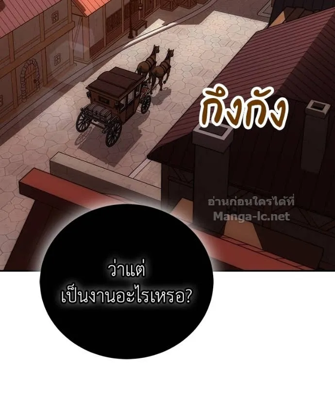 หน้า 103